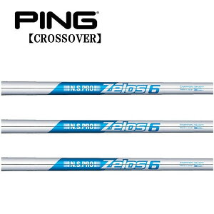 s/PING i NXI[o[ ACA^[eBeB X[uVtg {Vtg N.S.PRO Zelos6