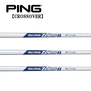 s/PING i NXI[o[ ACA^[eBeB X[uVtg {Vtg N.S.PRO Zelos8