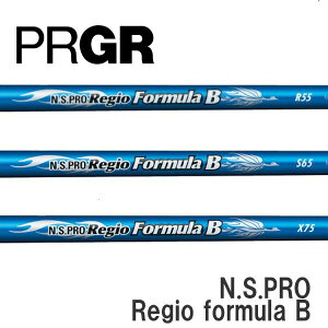 vMA/PRGR X[uVtg{Vtg N.S.PRO Regio Formula B -WI tH[~ B-