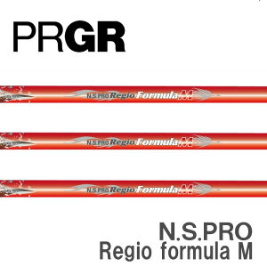 vMA/PRGR X[uVtg{Vtg N.S.PRO Regio formula M -WI tH[~ M-