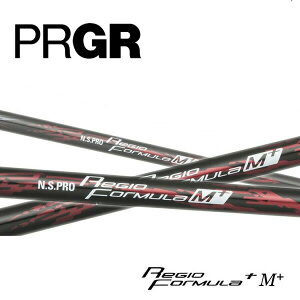 vMA/PRGR X[uVtg{Vtg N.S.PRO Regio formula M+ -WI tH[~ M+-