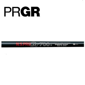 vMA/PRGR X[uVtg{Vtg N.S.PRO GT700 DRIVER