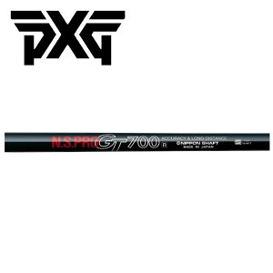 PXG X[uVtg{Vtg N.S.PRO GT700 DRIVER