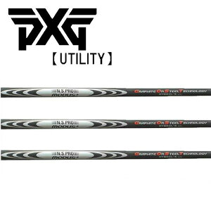 PXG [eBeB X[uVtg {Vtg N.S.PRO MODUS3 HYBRID / GOST