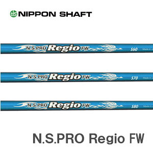 Ru/COBRA DS-ADAPT/ KING LTDx/ RADSPEED/ F9 SPEEDBACK X[uVtg {Vtg N.S.PRO Regio FW