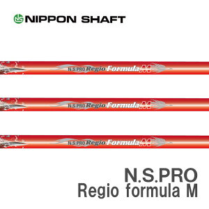 LEFC/Callaway ELYTE/PARADYM/ROGUE ST/MAVRIK X[uVtg {Vtg N.S.PRO Regio formula M -WI tH[~ M-