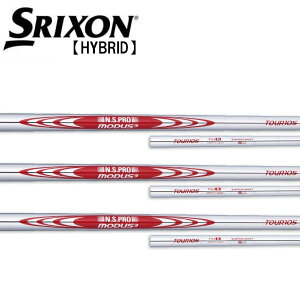 XN\/SRIXON ZXi nCubh X[uVtg {Vtg N.S.PRO MODUS3 TOUR105 [_X X[ cA[
