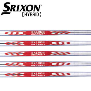 XN\/SRIXON ZXi nCubh X[uVtg {Vtg N.S.PRO MODUS3 TOUR120 [_X X[ cA[