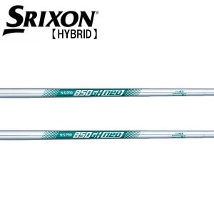 XN\/SRIXON ZXi nCubh X[uVtg {Vtg N.S.PRO 850GH neo