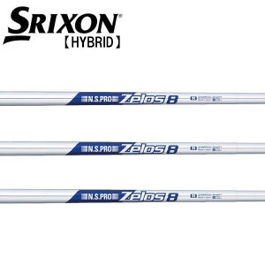 �X���N�\��/SRIXON ZXi �n�C�u���b�h �X���[�u�����V���t�g ���{�V���t�g N.S.PRO Zelos8 �[���X �G�C�g