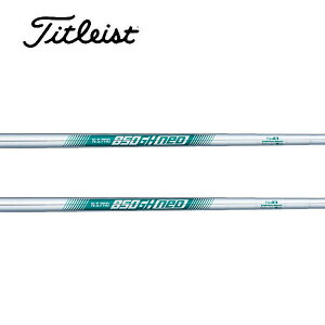 ^CgXg/Titleist [eBeB X[uVtg {Vtg N.S.PRO 850GH neo