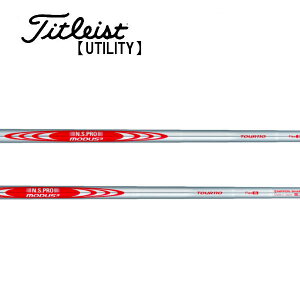 ^CgXg/Titleist [eBeB X[uVtg {Vtg N.S.PRO MODUS3 TOUR 110 [_X X[ cA[