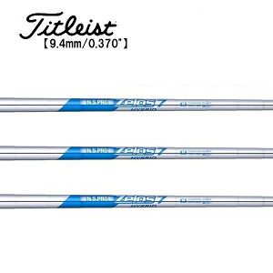 ^CgXg/Titleist [eBeB X[uVtg {Vtg N.S.PRO Zelos7 HYBRID
