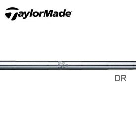テーラーメイド/TaylorMade ステルス/SIM/M スリーブ装着シャフト 日本シャフト N.S.PRO 950DR