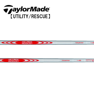 e[[Ch/TaylorMade nCubh(Rescue/GAPR) X[uVtg {Vtg N.S.PRO MODUS3 TOUR 110 [_X X[ cA[