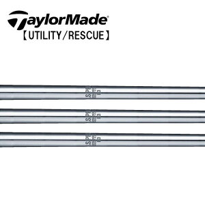 テーラーメイド/TaylorMade ハイブリッド(Rescue/GAPR) スリーブ装着シャフト 日本シャフト N.S.PRO 950GH WF ウェイトフロー