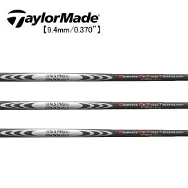 楽天市場】タイトリスト/Titleist ユーティリティ スリーブ装着 