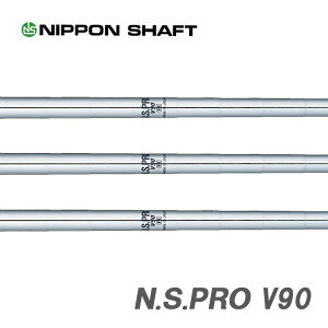 {Vtg N.S.PRO V90 #2`W