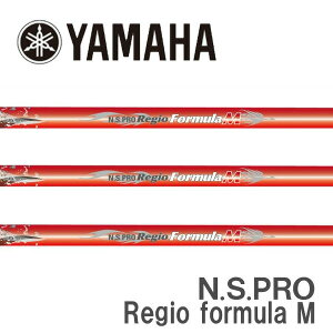 }n/YAMAHA X[uVtg{Vtg N.S.PRO Regio formula M -WI tH[~ M-