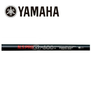 }n/YAMAHA X[uVtg{Vtg N.S.PRO GT600 DRIVER