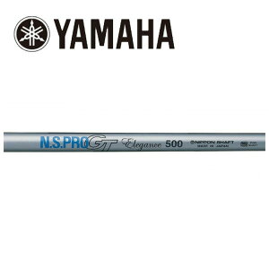 }n/YAMAHA X[uVtg{Vtg N.S.PRO GT Elegance DRIVER