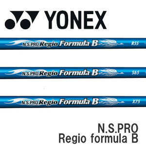 lbNX/YONEX X[uVtg{Vtg N.S.PRO Regio Formula B -WI tH[~ B-
