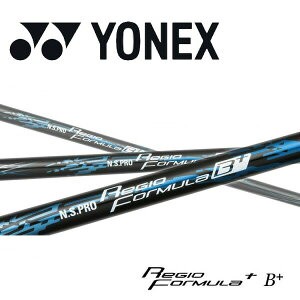 lbNX/YONEX X[uVtg{Vtg N.S.PRO Regio Formula B+ -WI tH[~ B+-