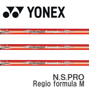 lbNX/YONEX X[uVtg{Vtg N.S.PRO Regio formula M -WI tH[~ M-