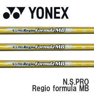 lbNX/YONEX X[uVtg{Vtg N.S.PRO Regio formula MB -WI tH[~ MB-