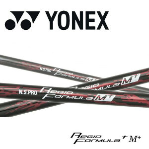 lbNX/YONEX X[uVtg{Vtg N.S.PRO Regio formula M+ -WI tH[~ M+-