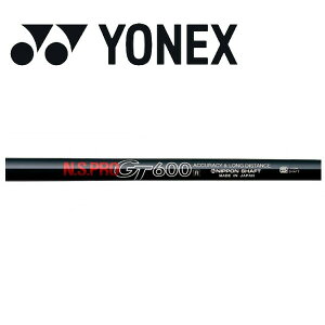 lbNX/YONEX X[uVtg{Vtg N.S.PRO GT600 DRIVER