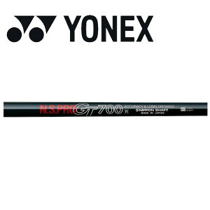 lbNX/YONEX X[uVtg{Vtg N.S.PRO GT700 DRIVER