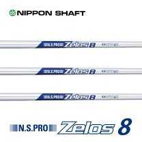 楽天市場】g425 zelos8の通販