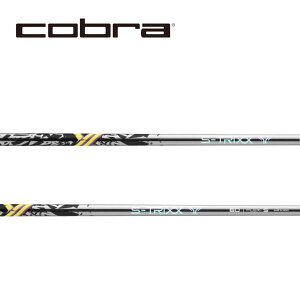 �R�u��/COBRA OPTM / DS-ADAPT/ KING LTDx/ AEROJET �X���[�u�����V���t�g S-TRIXX Y �G�X�g���b�N�X ���C