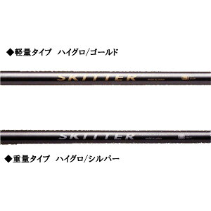 pR Lapaco SKITTER Wood XLb^[Ci[Vtg nCO