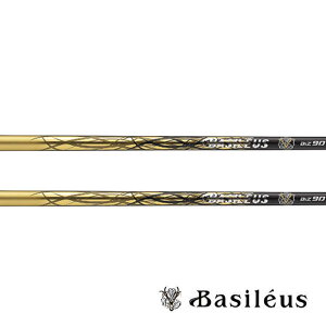 Basileus バシレウス Basileus Boron Iron【BiZ】 ボロン アイアン ビズ #4/#P&#AW/#SW