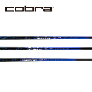 Ru/COBRA KING LTDx/RADSPEED/F9 SPEEDBACK X[uVtg Basileus oVEX II At@ c[