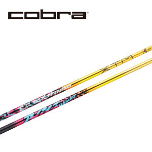 �R�u��/COBRA OPTM / DS-ADAPT/ KING LTDx/ AEROJET �X���[�u�����V���t�g Basileus �o�V���E�X XTM Blitz �G�b�N�X�e�B�[�G�� �u���b�c