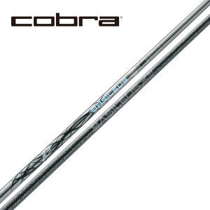 Ru/COBRA DS-ADAPT/ KING LTDx/ RADSPEED/ F9 SPEEDBACK X[uVtg Basileus oVEX ZIII [bg X[