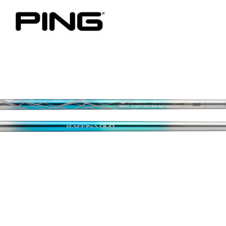 楽天市場】ピン/PING G440/G430/G425/G410 スリーブ装着シャフト 