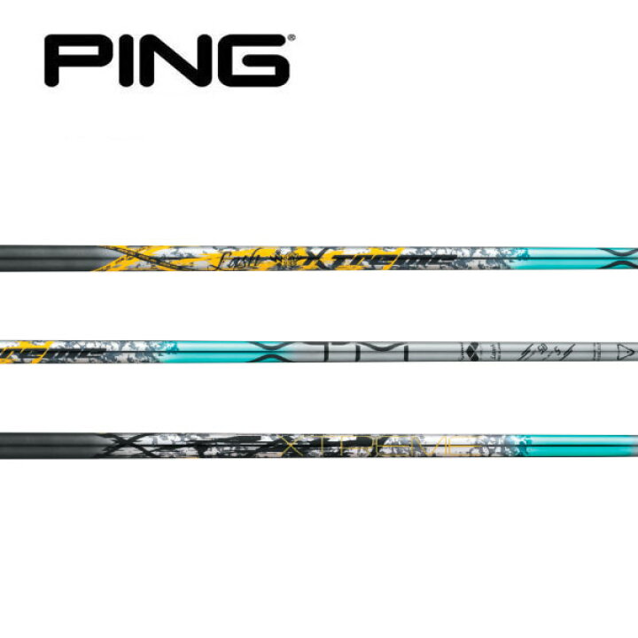 楽天市場】ピン/PING G400/G/G30 スリーブ装着シャフト Basileus 