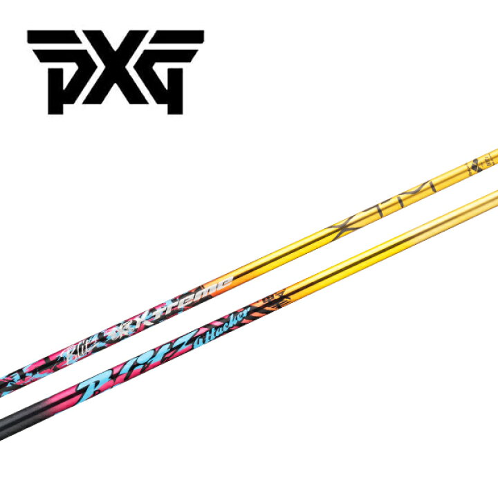 楽天市場】PXG スリーブ装着シャフト Basileus バシレウス XTM Blitz 