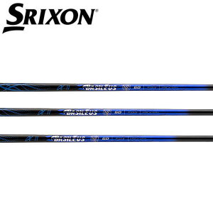 XN\/SRIXON ZX5/ZX7 MKII/XXIO eks X[uVtg Basileus oVEX II At@c[