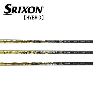 XN\/SRIXON ZXi nCubh X[uVtg Basileus oVEX Basileus UTyBORON UT Rev.2z