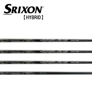 XN\/SRIXON ZXi nCubh X[uVtg Basileus oVEX BRi -Reinforce-