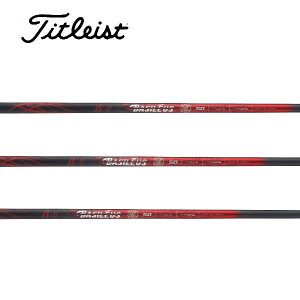 �^�C�g���X�g/Titleist GT2/GT4/TSR/TSi/TS/917/915 �X���[�u�����V���t�g Basileus �o�V���E�X ��II �x�[�^ �c�[