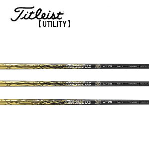 ^CgXg/Titleist [eBeB X[uVtg Basileus oVEX Basileus UTyBORON UT Rev.2z