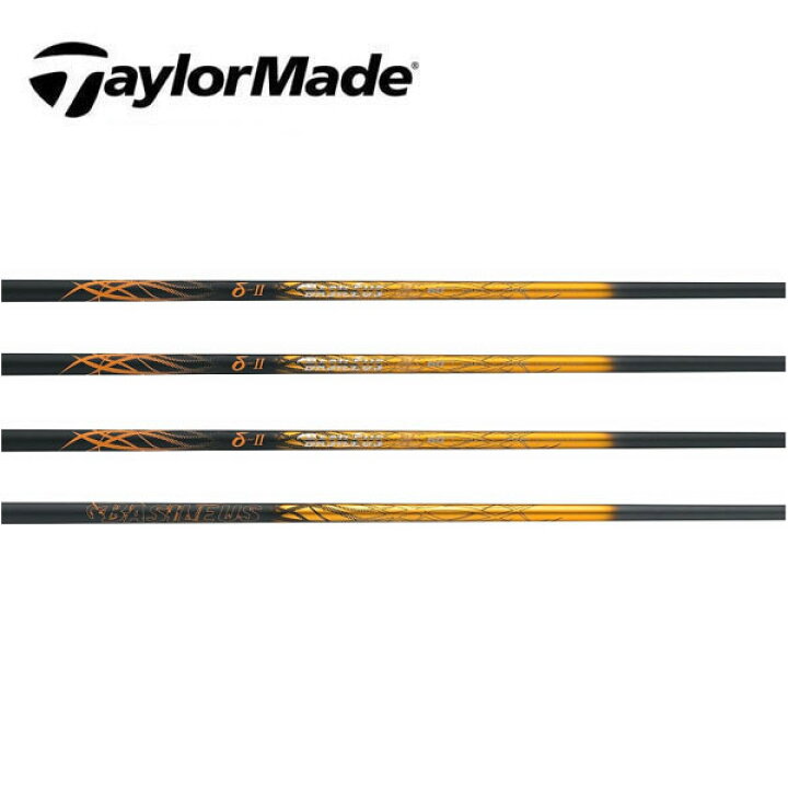 楽天市場】テーラーメイド/TaylorMade Qi 35 Qi 10/ステルス/SIM/M 