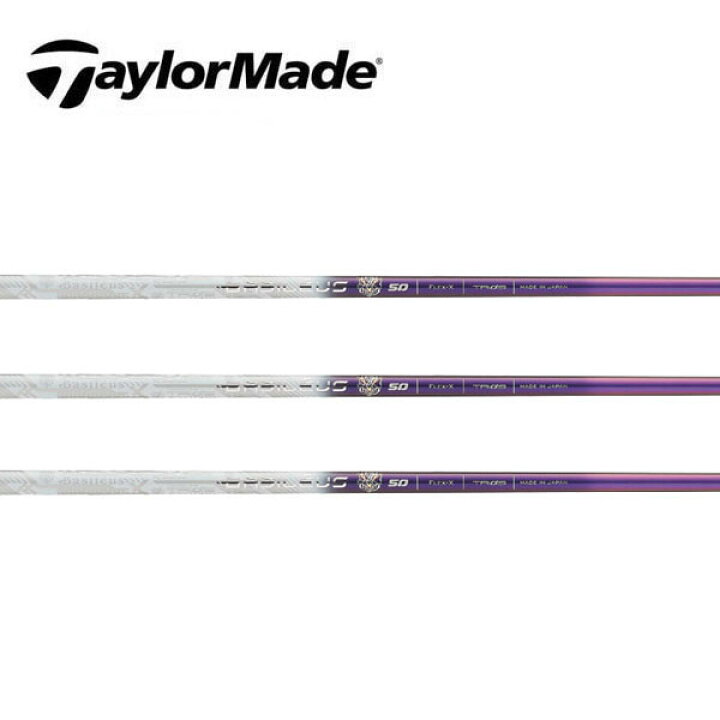 楽天市場】テーラーメイド/TaylorMade ステルス/SIM/M スリーブ装着  