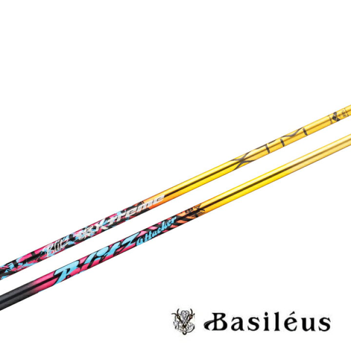 楽天市場】Basileus バシレウス XTM Blitz エックスティーエム 